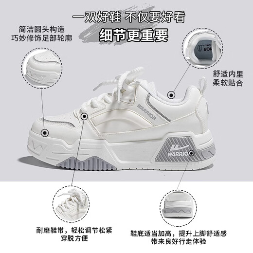 Chaussures officielles du Huili pour hommes et femmes couples augmentant les chaussures blanches pour femmes Spring and Summer Classic Men's Casual Sports Chaussures