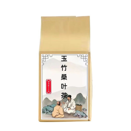Peking Tongrentang Yuzhu Mulberry Blatt Tee Yuzhu Mulberry Blatt Grün Geld Willow Burdock Wurzel Sophora Blume Drei-Hoch-Tee-Kombination Gesundheit Tee Getränk 1 Stück 30 Packs