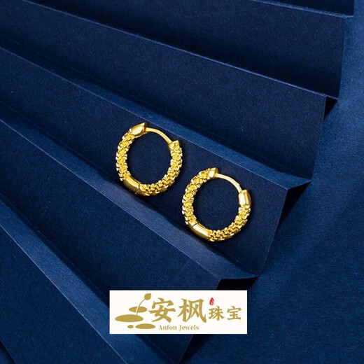 An Feng 24K gold earrings earrings earrings pure gold 999 imitation gold color ins retro hoop earrings women's wedding gift new car flower earrings