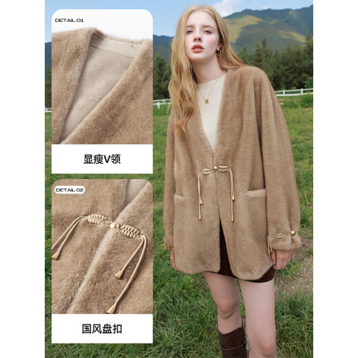 Sancai 2023 winter new eco-friendly fur jacket Chinese style buckle plush top loose V-neck elegant lady coffee 155/80A/S