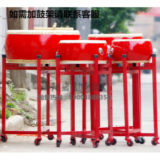 蒲恋牛皮鼓大鼓儿童玩具鼓幼儿园小鼓0—3岁锣鼓镲打击乐器 8寸牛皮鼓26*17CM(建议4~6岁)