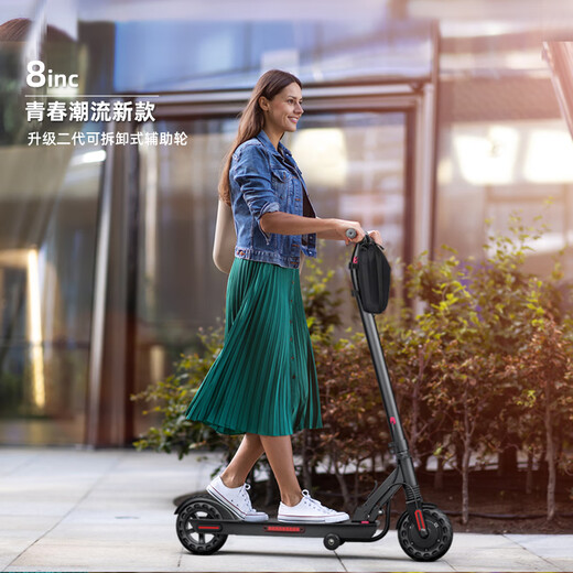 Bremer electric scooter foldable small electric scooter adult student two-wheel lithium battery station riding light pedal transportation high-end version / vertical parking auxiliary wheels / 35 kilometers free seat