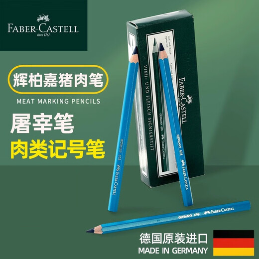 Huibojia 698 Schweinefleisch Spezialmarker wasserdichte öldichte schweinblau wasserlösliche Bleistift-Rindfleisch, Schaf-Schweinefleischmarker-Fleischmarker [1 Pack]