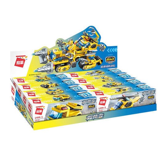 Erleuchtung Speedy Fighting Chariot 8-in-1 Ingenieurauto-Baugruppe Model Boy kleiner Teilchen Baugruppen Bauwerkzeug 1408 Kaizhi 6623 All-Terrain-bewaffnetes Fahrzeug vier-in-eins