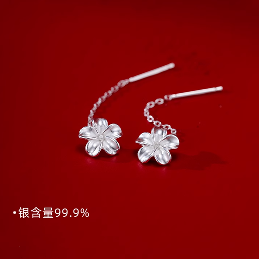 Idel 999 Pure Silver Gardenia Ear Wire Ear Hole Earrings for Women Niche Advanced 2025 New Earrings Birthday Gift for Women 999 Silver Gardenia Ear Wire E3571 Default 15