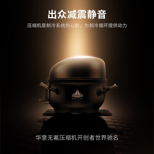 SILIWERE cigar cabinet constant temperature and humidity cigar cabinet custom cigar cabinet 560H high black titanium brushed LCD WiFi alcohol 56L exclusive version