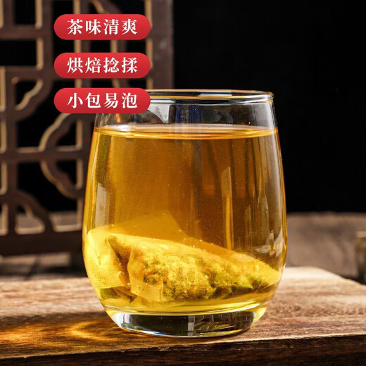 Pékin Tongrentang [directement vendu en pharmacie] Pékin Tongrentang Corn Rasage de mûrier Mulberry Muler Melon Thé non argent vert Thé saule 1 Boîte