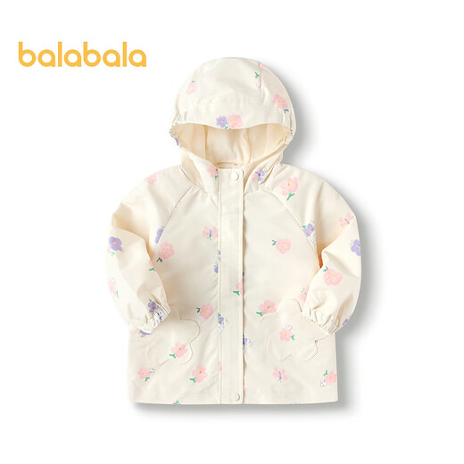 
Balabala children's jacket girls hooded top sweet printed autumn clothing white tone 00311 120cm