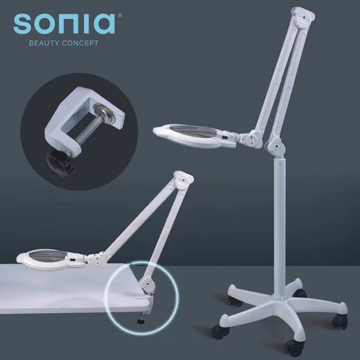 SONIA BEAUTY INSTRUMENT LED beauty salon cold light lamp, tattoo beauty lamp, eight times magnifying glass, manicure, tattoo, eyebrows and eyelashes, no stroboscopic, no ghosting, eye protection, floor-standing acne clearing lamp, non-reflective lighting, work lamp, 360 no dead angle lighting