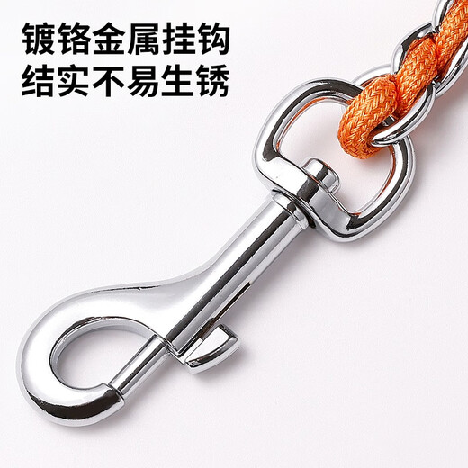 Petlimit dog collar collar snake chain set P chain P-shaped rope medium pet dog training dog walking leash dog walking stainless steel orange suit L-large (recommended 20Jin Jin equal to 0.5 kg or more)
