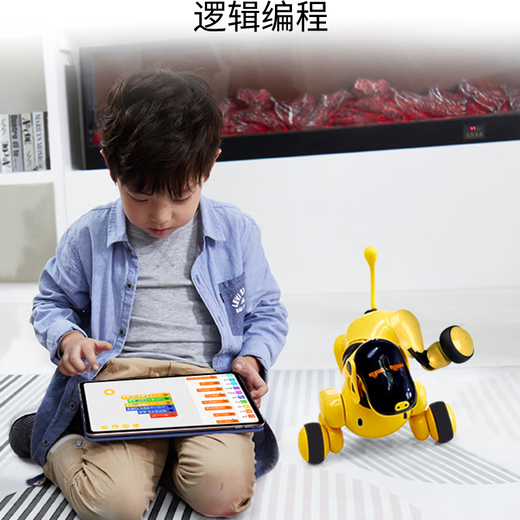 Tianbo Zhikewang Ai Robot bionique intelligent chien intelligent pour enfants Toy chien programmable Robot Enfant pour l'enfant Toy Toy Gift Kewang 3rd Generation Yellow