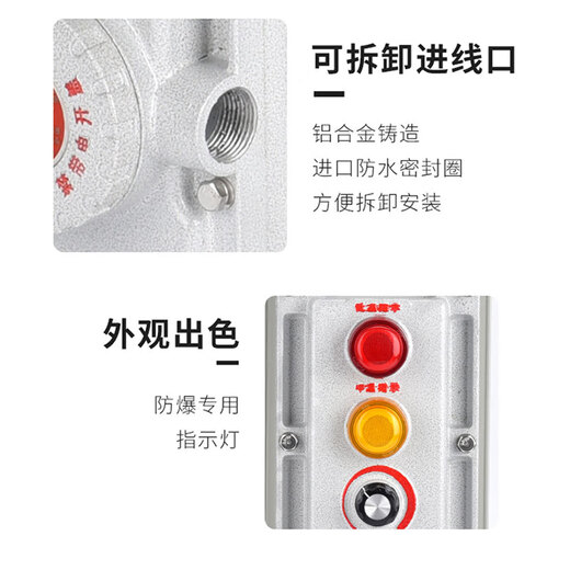 Suitable for explosion-proof electric oil heater heating piece BYT electric temperature controller 9 11 13 15 pieces 2000 25 15 pieces/3KW