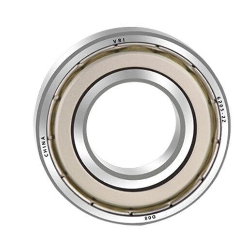 哈尔滨轴承大全6200 6201 6202 6203电动车6204 6205 6206 6207ZZ VBI 6205-2Z铁盖密封十个装 其他