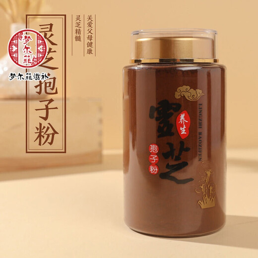 Yifanmai Ganodermai Sporenpulver Changbaishan gebrochener geschälter taoistischer Sporenpulver Jilin Ganodermai Sporenpulver Yifanmai 4 Flaschen 1000g [zusätzliche Grad]