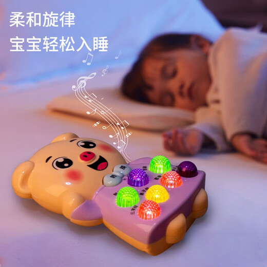奇森儿童早教趣味故事机灯光音乐男孩女孩手机宝宝启蒙 掌上小老鼠故事机983-12挂绳色随 电池版 3节7号