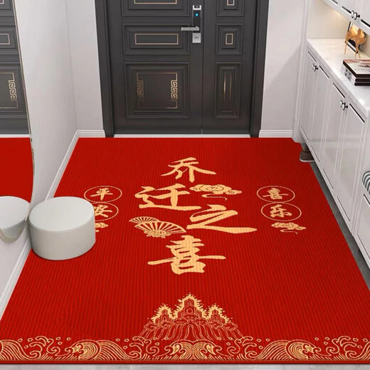 Shansui's housewarming floor mat, door mat, moving carpet, doorway, home entrance, new home, red vertical floor mats, copper coins - pattern for good luck in entering the house, vertical version 120*160 cm