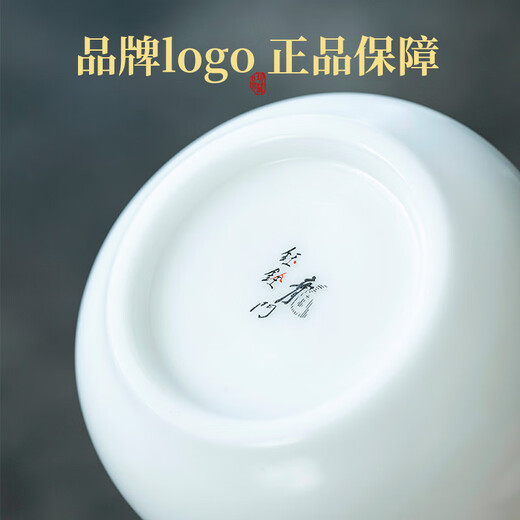 Yuquan Longmen Bingzhong Jade Porcelain Bisque-fired White Porcelain Fair Cup White Porcelain Tea Seaweed Handle Anti-scalding Kung Fu Tea Set Ceramic Tea Distributor Bingzhong Jade Porcelain Bisque-fired Handle Fair Cup (about 250ml)