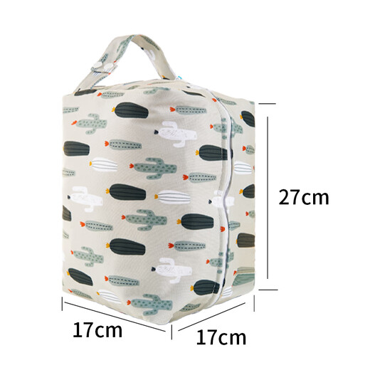 Barra Pig Children's Poustre accessoires Storage étanche grande poussette à double couche à double couche