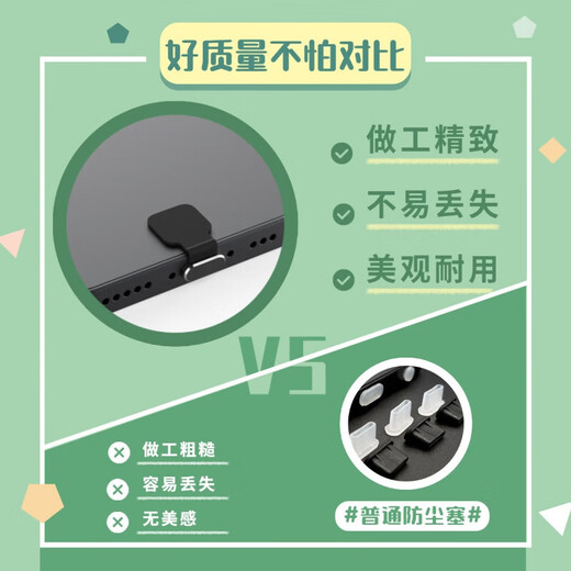 Mu Nian suitable for Apple USB-C mobile phone alloy material iPhone15Pro dustproof plug C port waterproof plug Android mobile phone universal charging port metal plug TYPE-C metal anti-lost plug [Yuanfeng Blue Alloy] 1 iPhone15plus