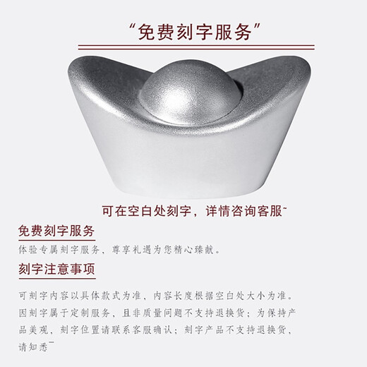 Yindian Workshop 9999 pure silver ingot solid ancient frosted ingot silver ornament collection investment silver ingot gift giving 5g pure silver ingot (ancient method solid)/hemp box packaging