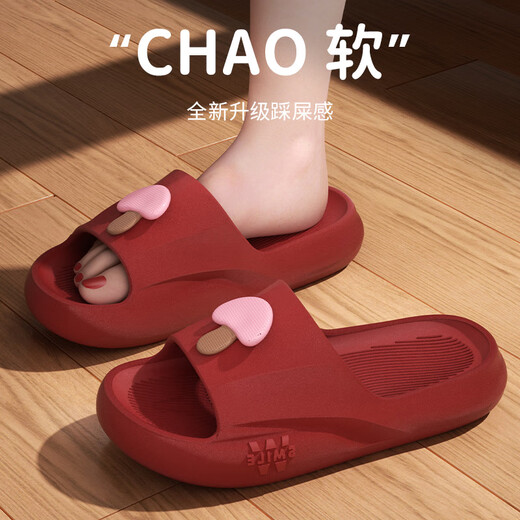 Slippers for women in summer home indoor new style thick sole non-slip foot non-slip bathroom bathing sandals for men Purple 38-39 Suitable for normal 37-38