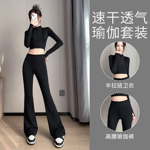 Aimengniao Yoga Wear Suit for Women 2024 New Fitness Running Sports Suit for Women Quick-Drying Clothes Pilates Suit for Women Suit Ivory White + Purple L (Please refer to bust and waist for size selection)