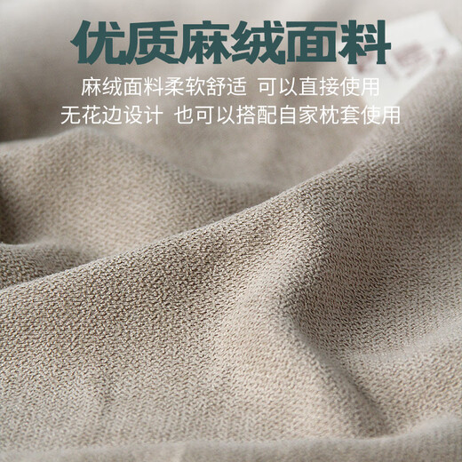 Changxiang woven buckwheat shell pillow single dormitory hard pillow core with pillowcase cervical vertebra buckwheat shell single pack for men and women beige large size 1 premium sweet buckwheat shell