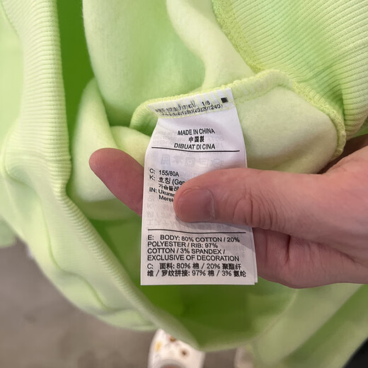 
Nike (Nike) sweatshirt women's autumn and winter outdoor fitness training sportswear plus velvet warm comfortable casual round neck pullover DQ5734-736 electronic green lining plus velvet S