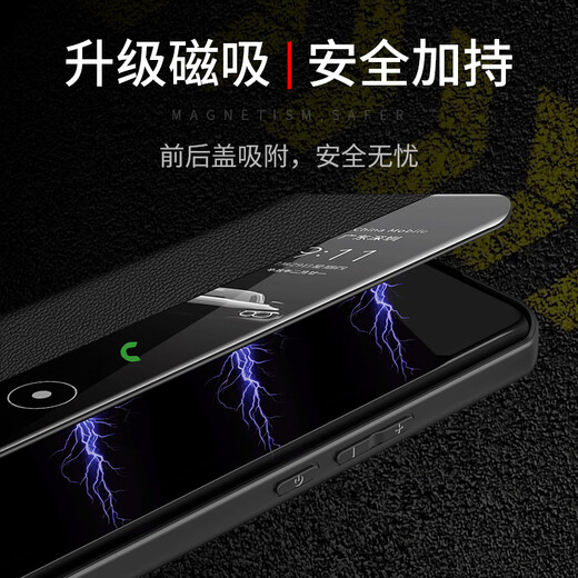 
Demany DAYMONY Demany Huawei mate50 mobile phone case mate50pro leather magnetic 50e smart flip cover protective case 50RS series new model full-inclusive anti-fall black (real magnetic stent model) + film Huawei mate50pro