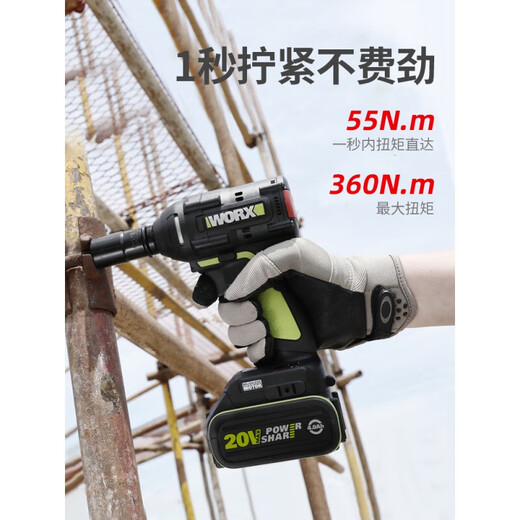 WU279 Gran estante de par, reparación de automóviles cargador de carpas de aire Herramienta de cañón de aire Llave eléctrica sin escobillas, WU279 + WU3884.0 Doble eléctrico + carga rápida