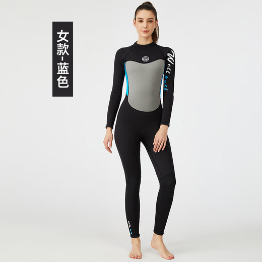 WELL PATH Vipas 3mm thickened cold-proof one-piece wetsuit swimsuit for women and men long-sleeved warm winter swimming wetsuit side blue-men's 2XL