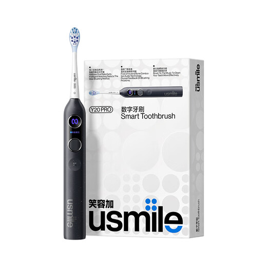 Usmile Smile más cepillo de dientes eléctrico Oava de voz para adultos Vibración Electric Electric Doothming Y20 Pro Black Bedding Birthday Gift Ge Did Novie and Girlfriend Subsidio nacional