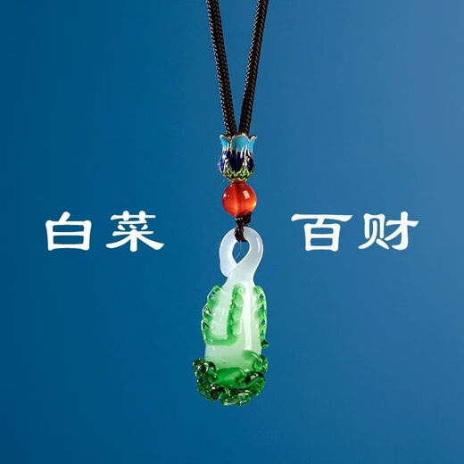 DL 1998 Fat Donglai same style beeswax gourd pendant natural chicken oil yellow Russian raw material amber cabbage necklace for men and women chicken oil yellow beeswax gourd pendant