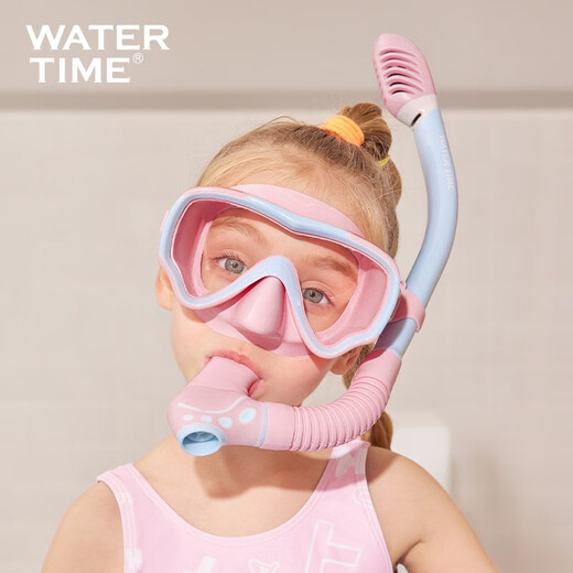 WATERTIME Children's Diving Mask Snorkeling Mask Breathable Swimming Glasses Snorkeling Sambo Diving Equipment Magic Powder Set