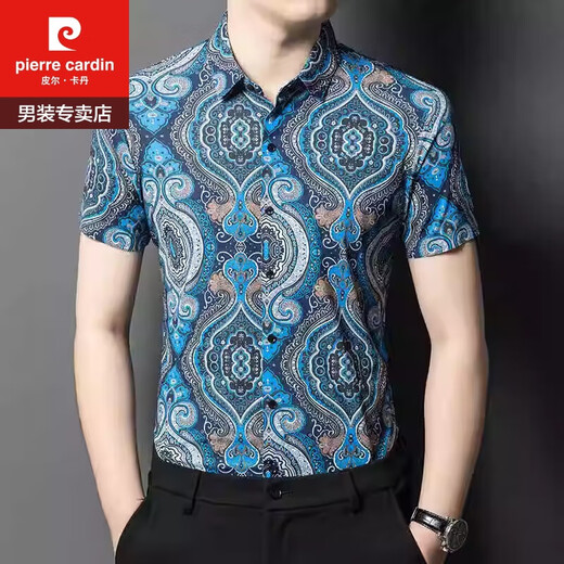 皮尔卡丹（pierre cardin）男士桑蚕丝短袖衬衫2024新款夏季半袖花衬衣男高端真丝潮 9859卡其 170/50 115-130斤