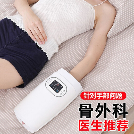 Aseblarm hand massager for numb finger joints, wrist, palm, meridians and acupuncture points, kneading, heating and care, electric artifact instrument, extended LCD model