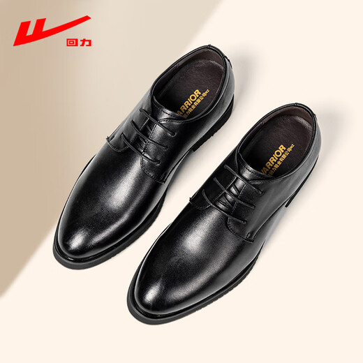 Warrior men's shoes formal business British thick-soled new leather shoes men's autumn casual suits groom's shoes wedding shoes men's dark night black (increased 2.5CM inside) 41