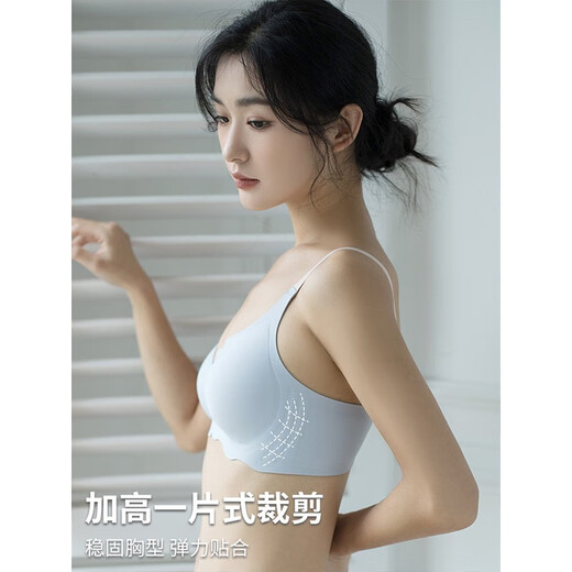 莫代尔无痕内衣女无感薄款小胸聚拢撞色无钢圈收副乳防下垂美背少女文胸 香槟肤单件 S 适合70ABC