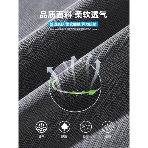 JeanSwest Summer Tennis Pantalon Men's Jeans Straight Floating Floating Brand Lignes larges Pantalons Spring and Summer Men 1048 Gray XL Taille (135-155Jin [Jin est égal à 0,5 kg]))
