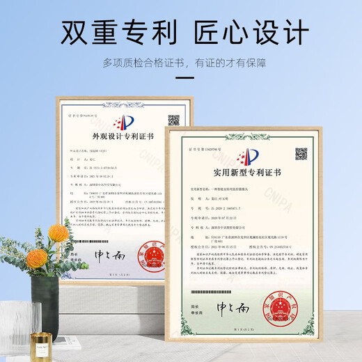 BOMINI博米尼摄像头家用远程手机无线室内监控器高清夜视博米尼 高清画质远程监控  32GB 高清红外夜视【3米延长线送7天云回放】