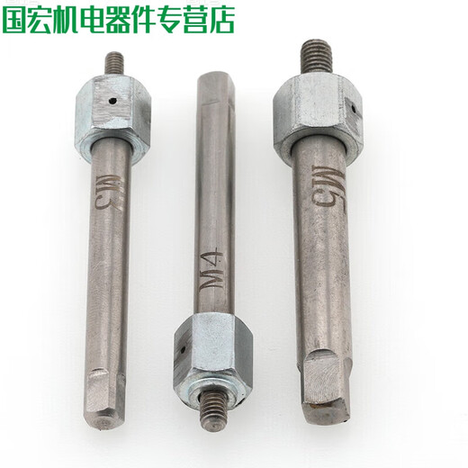 Stainless steel self-tapping thread tool braces sheath installation wrench black braces thread protector M2-M16 M1620 black