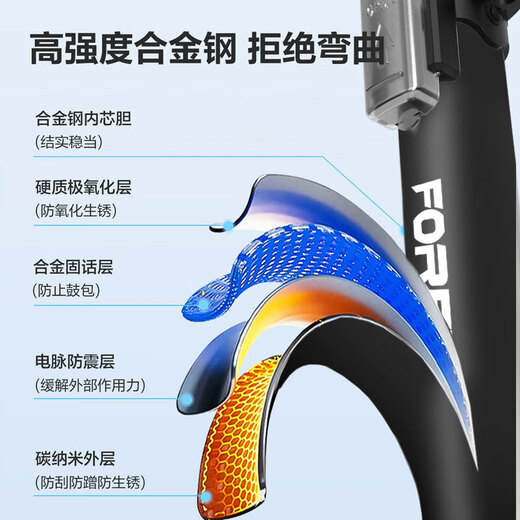 Forever Air Bomba Bicicleta Hogar de alto voltaje Portable Bike Electric Bike Bikeball Bomba de aire Bomba de aire Accesorios