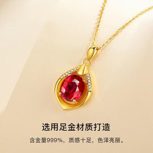 Haikai Necklace Women's Water Drop Red Gem Pendant 24 Gold K Necklace Jewelry Valentine's Day Birthday Gift 24 Gold Ruby Pendant + Gold Chain