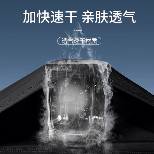 艾伦伯顿（Alen Botun）泳衣套装男士全身防晒长袖长裤泳裤男游泳全套冲浪泳装温泉潜水服 长袖三件套灰线【防尴尬 速干】 M 【115-130斤】