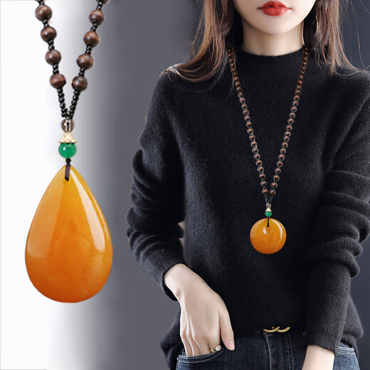 Maibaofang honey wax pendant imitation retro old necklace safe buckle gourd long sweater chain ethnic style men and women accessories hanging water drop wood bead chain