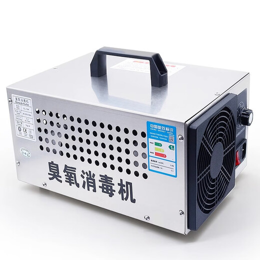 SUNCOOK industrial water treatment ozone generator portable household formaldehyde removal air disinfection machine sterilization food factory fruit fresh meat farm fish tank water purifier 10g/h industrial dual-use model (can be water treated)