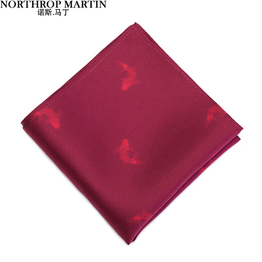 North Martin high-end national trend Chinese style carp red suit pocket square silk men's suit square scarf