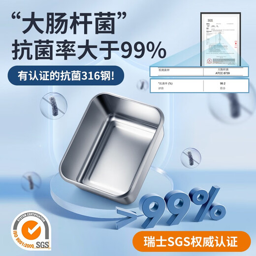 Rice meal barrel 316 stainless steel rice jar insect-proof and moisture-proof miscellaneous grain storage box sealed grain barrel flour barrel storage tank 316 steel storage barrel-6L (can hold 15 Jin Jin equal to 0.5 kg of rice)