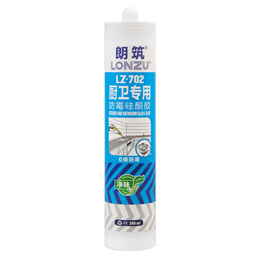 朗筑防水防霉厨房卫浴专用玻璃胶水槽灶台淋浴房美容胶透明环保密封胶 瓷白/1支装【LZ-702】送胶嘴
