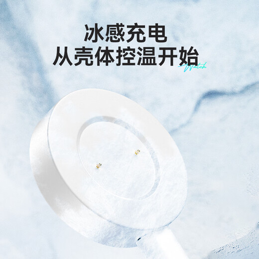 CangHua is suitable for Huawei watch charger Watch GT/GT2/2E Honor Magic2/GS Pro/GS3i watch charging cable charging base magnetic fast charging accessories